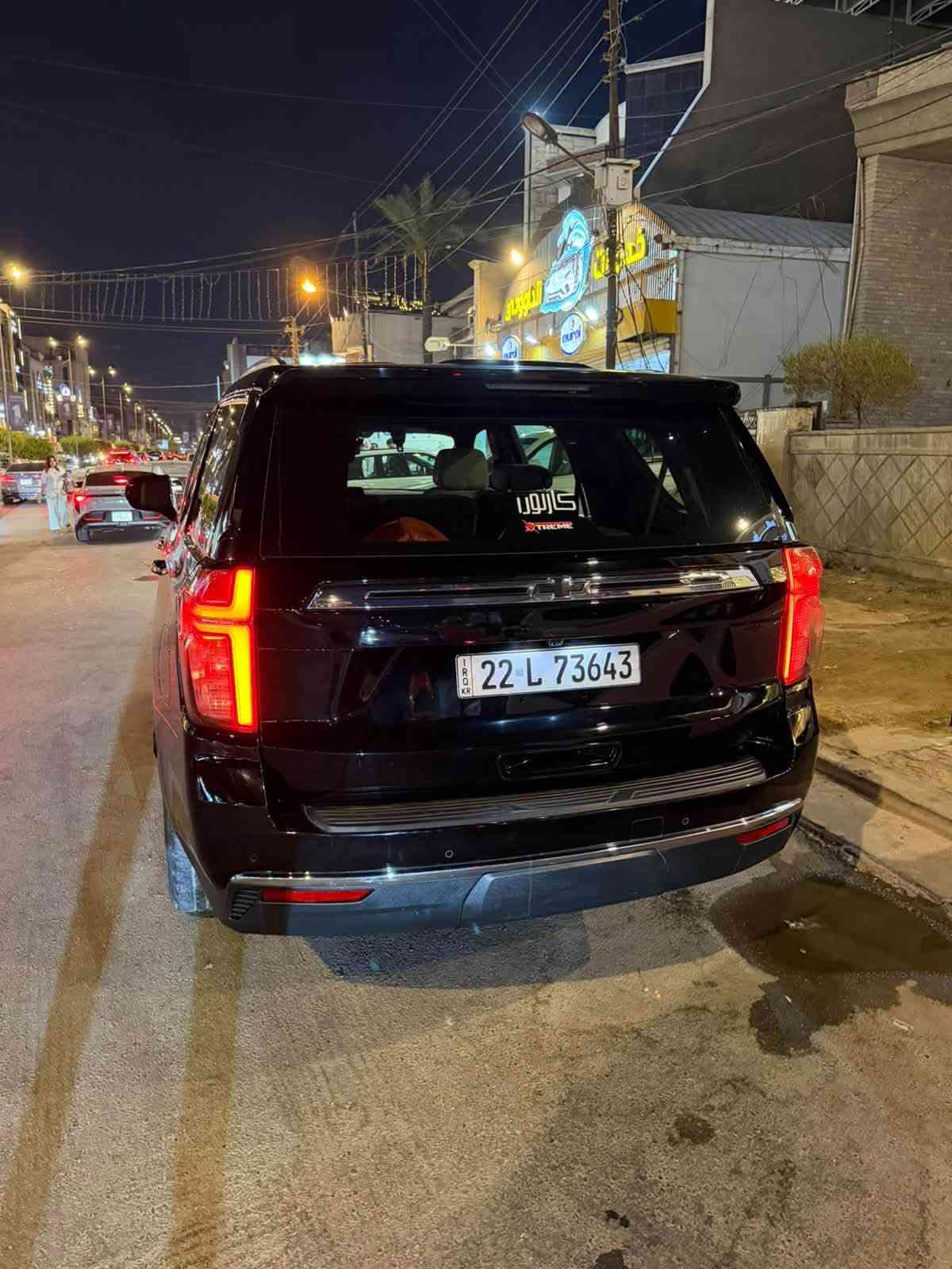 تاهو 23 مواصفات ls خليجي بحالة الوكاله
ماشية 100.000K/m
السياره كير مكينه بكفاله 
وكالة المنصور 
رقم اربيل
السياره مغلفة بي بي اف جانت يعني البدي بحالة الوكاله
مطلوب :٤٣٥ وبيها مجال 
مكان السياره بغداد الغزاليه
***********
