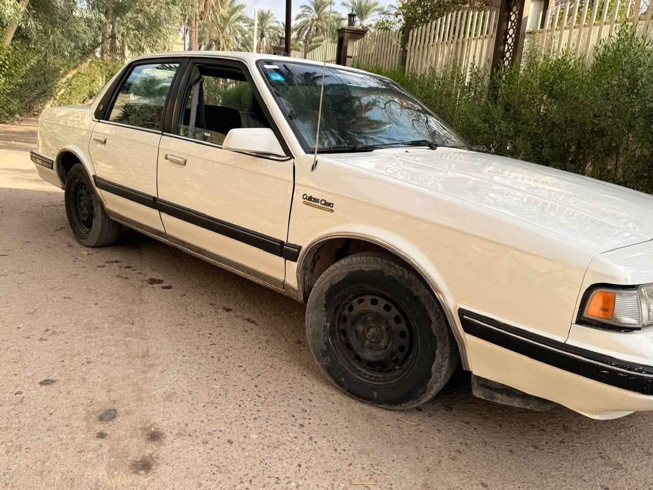 نضيفه فول • ١٩٩٠ • رقم مميز