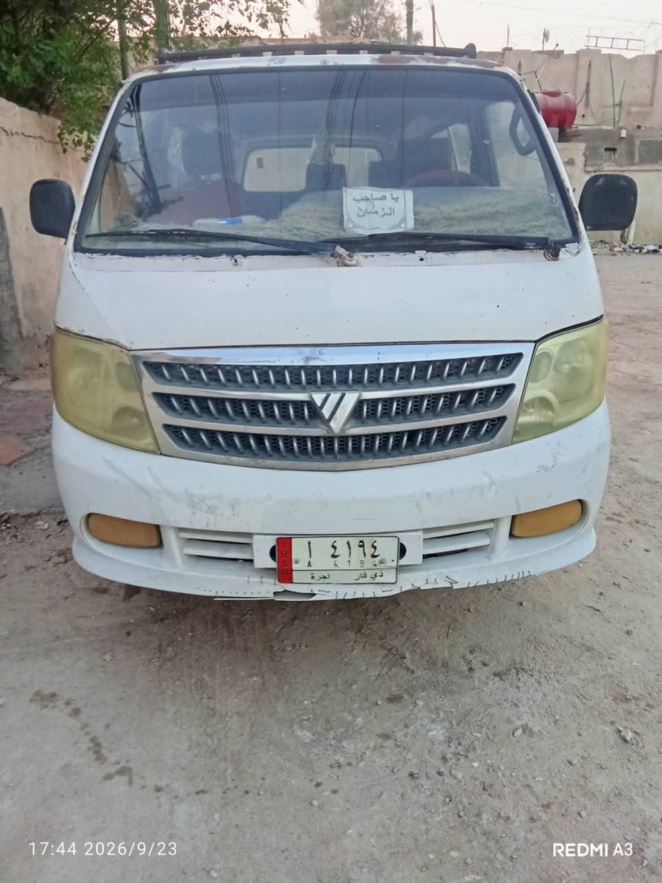 فتون 2007
المحرك  2700
گاز ... توني مجفتها 
مكينه گير اكسن حداديه تخم تاير خير من الله 
صينية عينه بوربرن كلها جديد 
سلف دينمو خير من الله كله جديد 
تواصل على هذا الرقم ***********
ذي قار/البطحاء

نص مكتوب في الصور:
- 17:08 2026/9/23 REDMI A3
- 17:44 2026/9/23 REDMI A3
- 17:45 2026/9/23 REDMI A3
- 17:08 2026/9/23
- REDMI A3