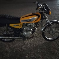 اربعه كير • موديل ١٤ • اصولي