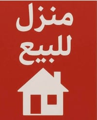 حي الامين الثانية • الواجهة ١٥ • ٣ غرف