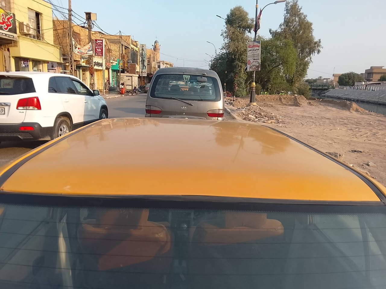 سايبه 11 • مجهزه • رقم قدسيه