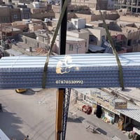 سقف سندويج بنل • ضد الحريق • النجف الأشرف