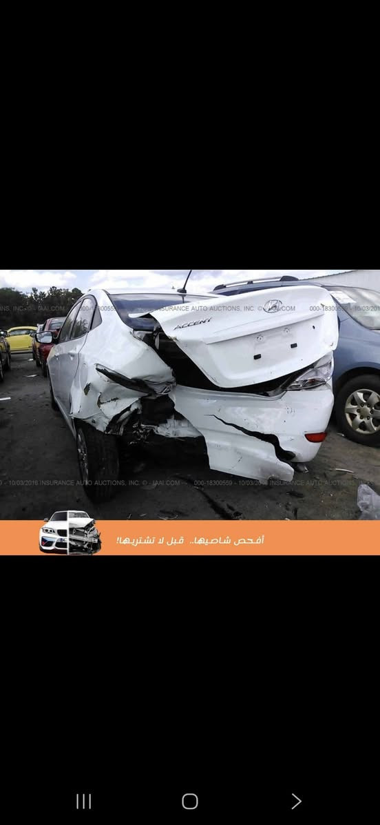 اكسنت امريكيه موديل 2015 بغداد انكليزي بسمي حادثه موضح بل صور بيه تبديل جدر مال سبير سعره مناسب مال ناس حابه تشتغل على باب الله
عنوان غزاليه
***********
***********
السعر 70 $
