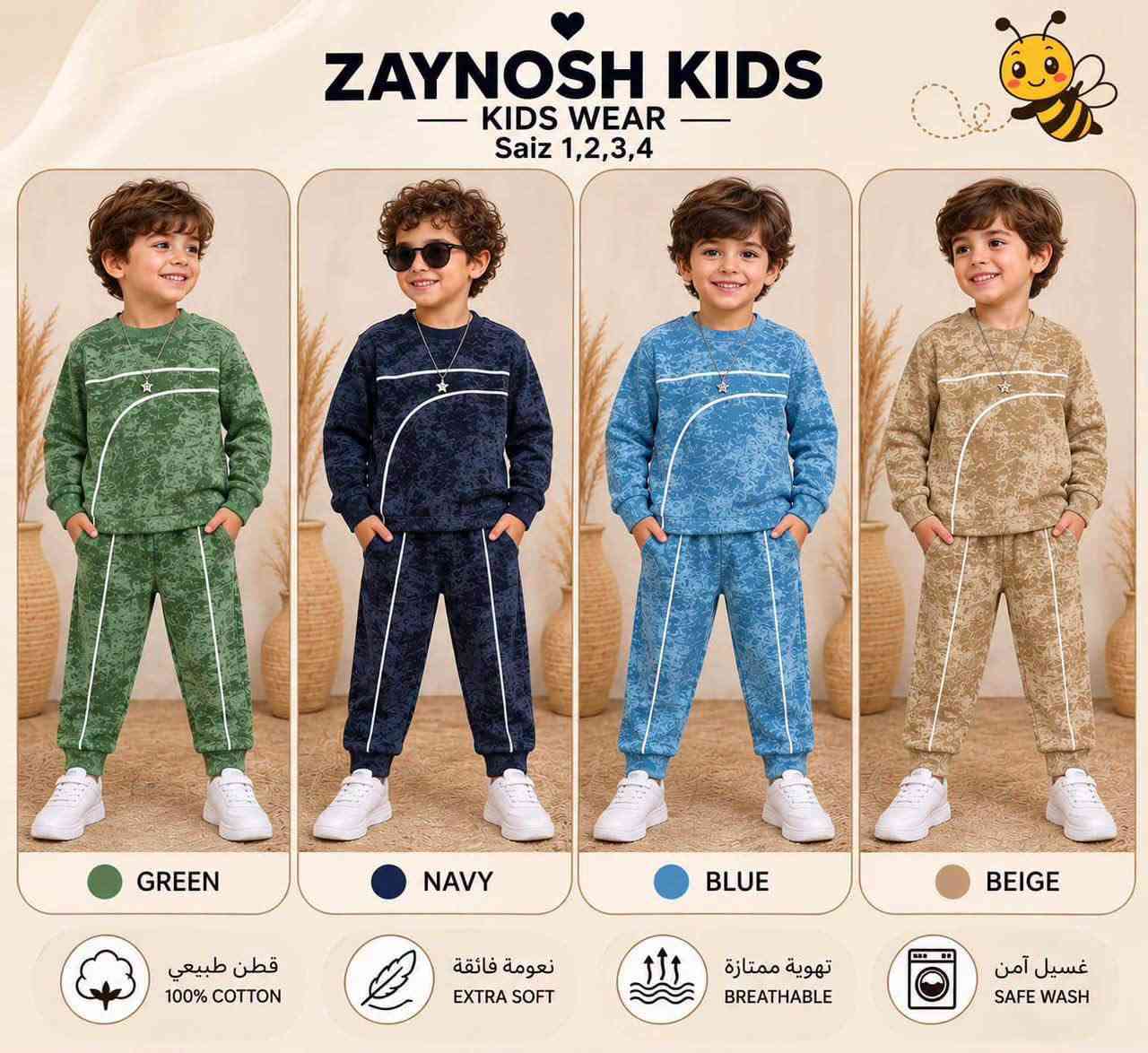 تراك ولادي  شتائي مبطن
قطني مصري 
قياس 1/4 سنة 
سعر الدرزن 80 الف

نص مكتوب في الصور:
- ZAYNOSH KIDS KIDS WEAR Saiz 1,2,3,4 YEŞİL KİREMİT GRİ MAVİ %100 PAMUK YUMUŞAK DOKU NEFES ALAN KUMAŞ MAKİNADA YIKANABİLİR
- ZAYNOSH KIDS KIDS WEAR Saiz 1,2,3,4 BEJ KİREMİT GRİ YEŞİL %100 PAMUK YUMUŞAK DOKU NEFES ALAN KUMAŞ MAKİNADA YIKANABİLİR
- ZAYNOSH KIDS KIDS WEAR Saiz 1,2,3,4 GRİ KİREMİT BEJ YEŞİL %100 PAMUK YUMUŞAK DOKU NEFES ALAN KUMAŞ MAKİNADA YIKANABİLİR
- ZAYNOSH KIDS KIDS WEAR Saiz 1,2,3,4 BEIGE BLUE GREEN NAVY قطن طبيعي 100% COTTON ناعم ومريح SOFT & COMFORTABLE تهوية ممتازة BREATHABLE سهل الغسل EASY CARE
- ZAYNOSH KIDS - KIDS WEAR - Saiz 1,2,3,4 GREEN BLUE BEIGE NAVY قطن طبيعي 100% COTTON نعومة فائقة EXTRA SOFT تهوية ممتازة BREATHABLE غسيل آمن SAFE WASH
- ZAYNOSH KIDS KIDS WEAR Saiz 1,2,3,4 رمادي بني أزرق مينت
- ZAYNOSH KIDS
- — KIDS WEAR —
- Saiz 1,2,3,4
- GREEN
- NAVY
- BLUE
- BEIGE
- قطن طبيعي
- 100% COTTON
- نعومة فائقة
- EXTRA SOFT
- تهوية ممتازة
- BREATHABLE
- غسيل آمن
- SAFE WASH
- ZAYNOSH KIDS KIDS WEAR Saiz 1,2,3,4 BEIGE GREEN BLUE NAVY قطن طبيعي 100% COTTON ناعم ومريح SOFT & COMFORTABLE تهوية ممتازة BREATHABLE سهل الغسل EASY CARE
- ZAYNOSH KIDS KIDS WEAR Saiz 1,2,3,4 أسود زيتي بني أوف وايت نعومة فائقة راحة طوال اليوم تهوية مثالية تحافظ على انتعاش الطفل ناعمة وصديقة للبشرة لطيفة على بشرة طفلك سهل الغسل لا يتغير اللون أو الشكل