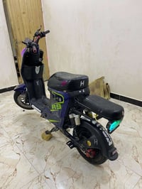 دراجة شحن • ار 9 • الزبير