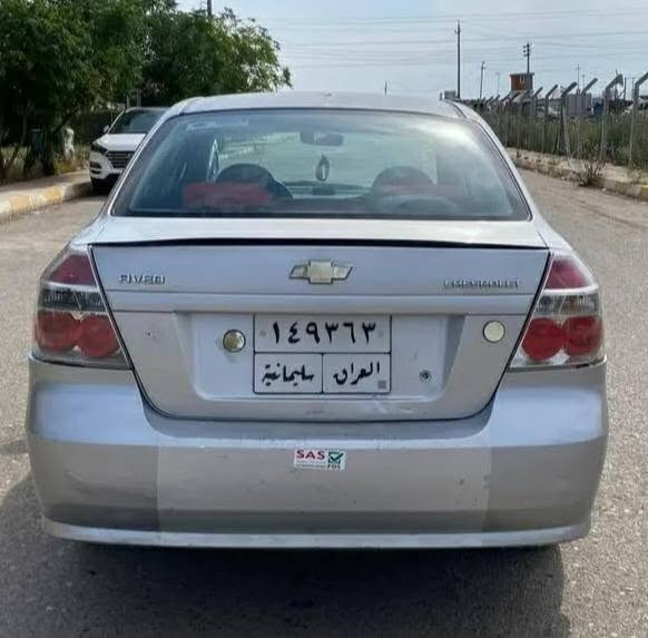 : شفروليه أفيو موديل 2009  🚗✨
​إذا كنت تبحث عن سيارة اقتصادية، عملية،  للعمل أو الاستخدام اليومي:
​🔹 المواصفات الأساسية:
• المحرك: 1600 cc (نشيط واقتصادي جداً)
• ناقل الحركة: أوتوماتيك ⚙️
• الموديل: 2009
• الحالة: موضح بالسونار
​💵 السعر المطلوب: 55 ورقة (5,500$) [قابل للتفاوض البسيط للجادين]
​📞 للاتصال والاستفسار: ***********💯
________
لاتنسى لايك ومتابعة للصفحه ليصلك كل عرض جديد
