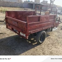 سلطان • كهربايت • مشتل