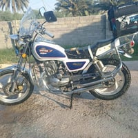 جني • مبدله • اوراق اصولي