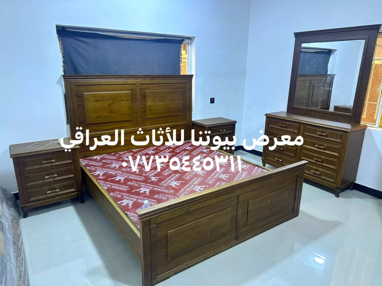 السلام عليكم متابعينا الكرام
غرفة ٥ أبواب وملحق حسب طلب الزبون وحسب القياس
داخل وخارج صاج ٥ ملم الكنتور زاوية الغرفة ٥ قطع 
انشاءالله تنال إعجابكم لاستفسار مراسلة الصفحة أو اتصل واتساب ٠٧٧٣٥٤٤٥٣١ بغداد الدورة نهاية شارع الصحة مجاور كلية كلكامش الاهليةمعرض بيوتنا للأثاث العراقي
