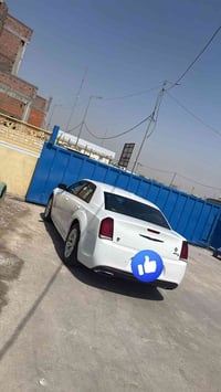 اوباما • ٢٠٢١ • رقم بصرة