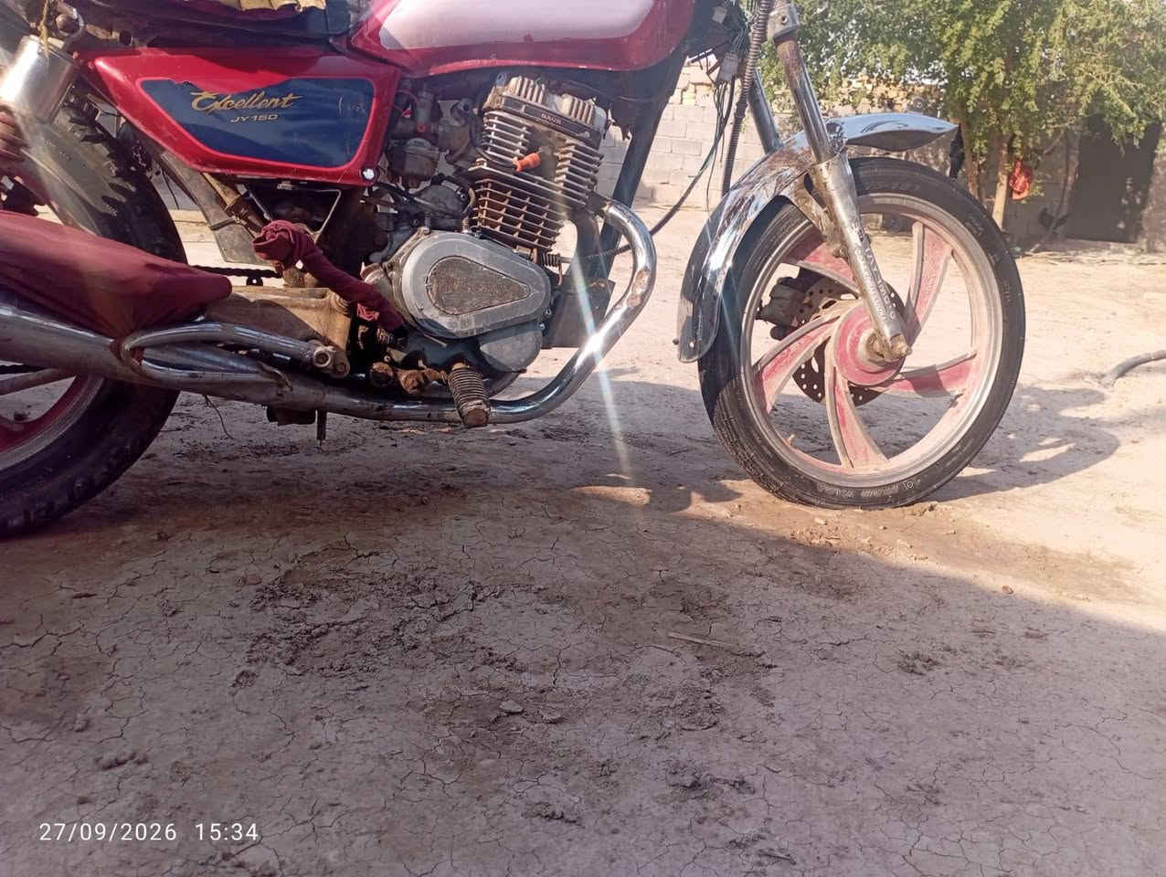 جونده • بريك ورا • فشك محرك