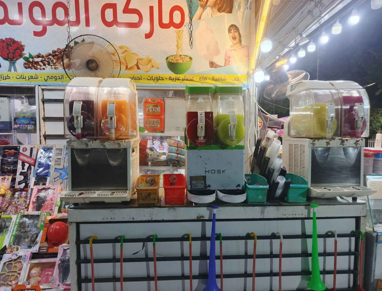 السلام عليكم مكاين (مستخدمه قليل) لبيع وبسعر مناسب نوع هوسك عدد1 ونوع SBM عدد2 الاستفسار خاص أو الاتصال ***********
