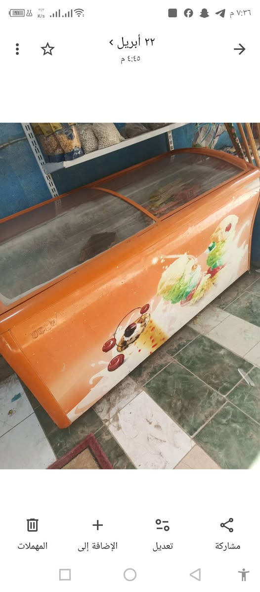 للبيع تصفيه محل بغداد كفاءات السيديه أي استفسار على هذا الرقم ***********
