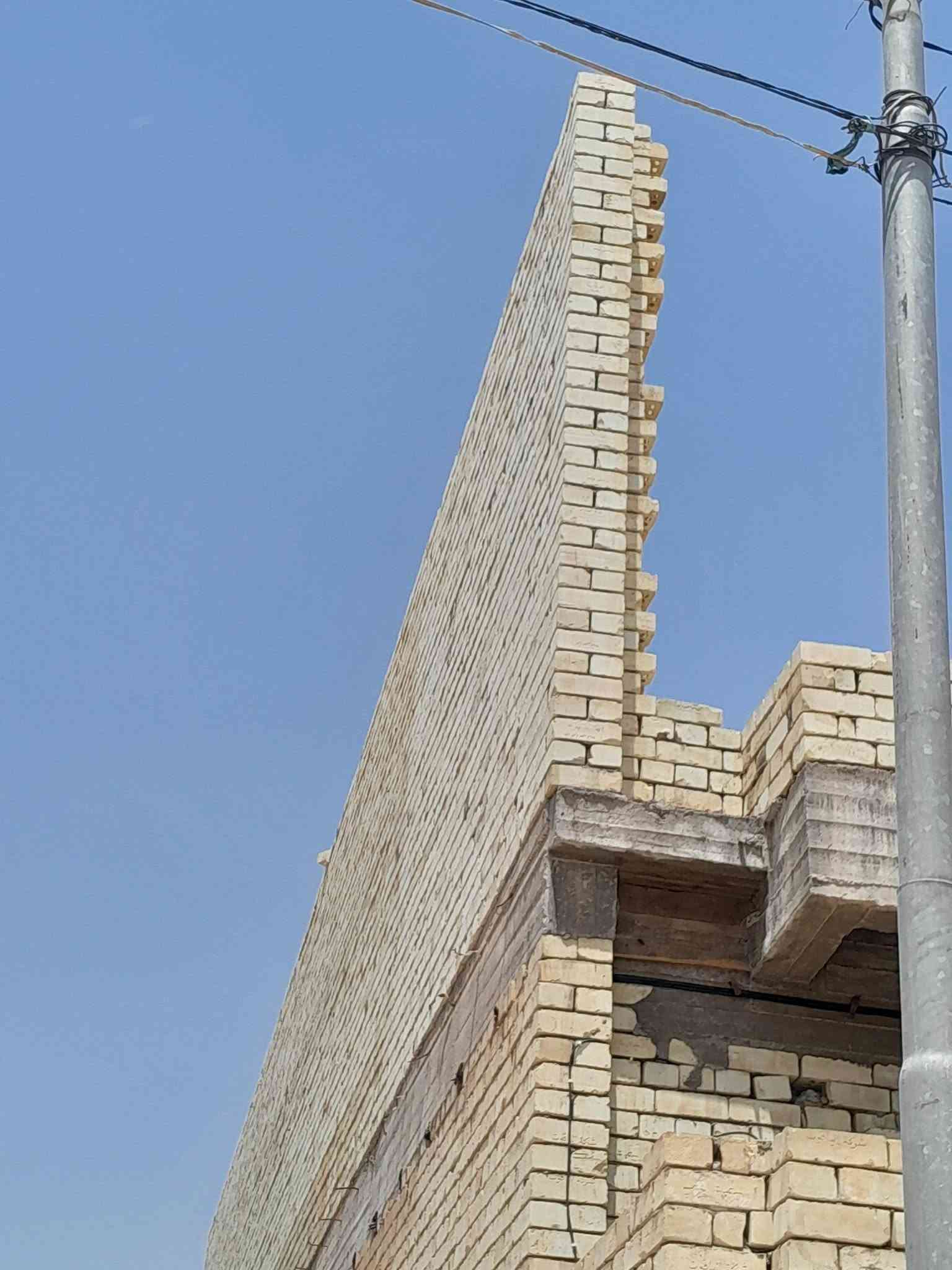 عامل بناء • متفرغ