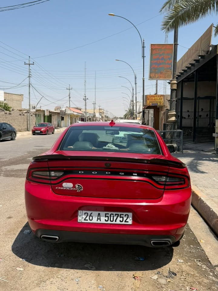 جارجر ٢٠١٦ sxt
بدون ضرر بدون صبغ فقط بارد
رقم صلاح الدين باسمي
تحويل مباشر سنويه ٢٨

بيع فقط 
للاستفسار 
***********

