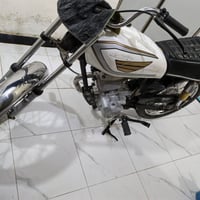 نامه برو • 4كير • موديل 19