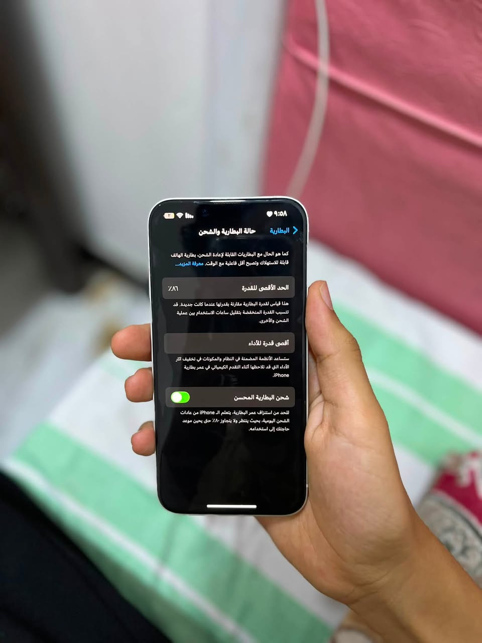 السلام عليكم 📱 للبيع آيفون 13 عادي – 128GB
الجهاز نظيف جدًا

غير مفتوح نهائيًا

ذاكرة 128GB

صحة البطارية 86%

كاميرات ممتازة وتصوير 4K

أداء سريع وسلس

شاشة Super Retina XDR

Face ID شغال

يدعم 5G

منفذ Lightning

 

السعر:  خــاص 

للاستفسار: ***********
