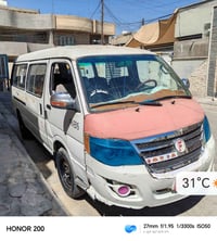 فتون مديل 12 مكينه كير خير من الله صدر نظيف كلش كشر كدام العين ماندل ر...