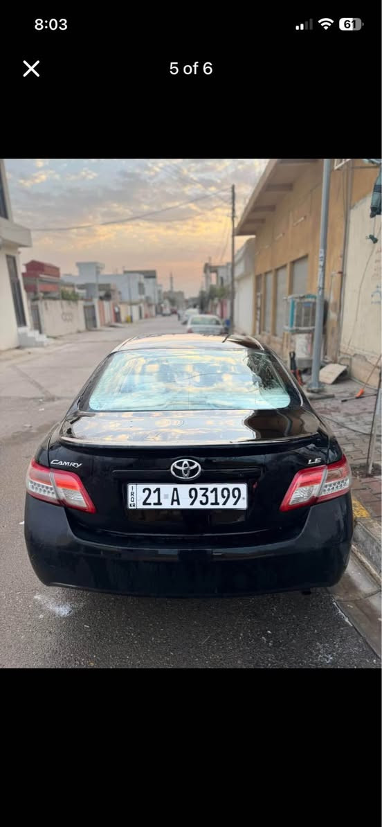به ناوى خواى گه وره

كاميرى ٢٠٠٩ فول فول مواسه فات.كير توماتيك.ناو زه رد.تبريد.حاسه. سه ياره كه هه موو گيانى به شه رت ئه فروشم.كير مه كينه ته قه و ره قه به شه رت ٢٥٠ مسرفى تيا نيه جوار تايه تازه.سنوى تازه رقم تازه به ناو خومانه وه يه .مه كينه يه لوكى له سه ره . ده فته ر به نزينى هه يه

سعرى 75 قفل قفليتى

ز.م*********** كركوك, العراق

نص مكتوب في الصور:
- 8:03 4 of 6
- 8:03 5 of 6
- 8:04 3 of 6
- 8:04 6 of 6