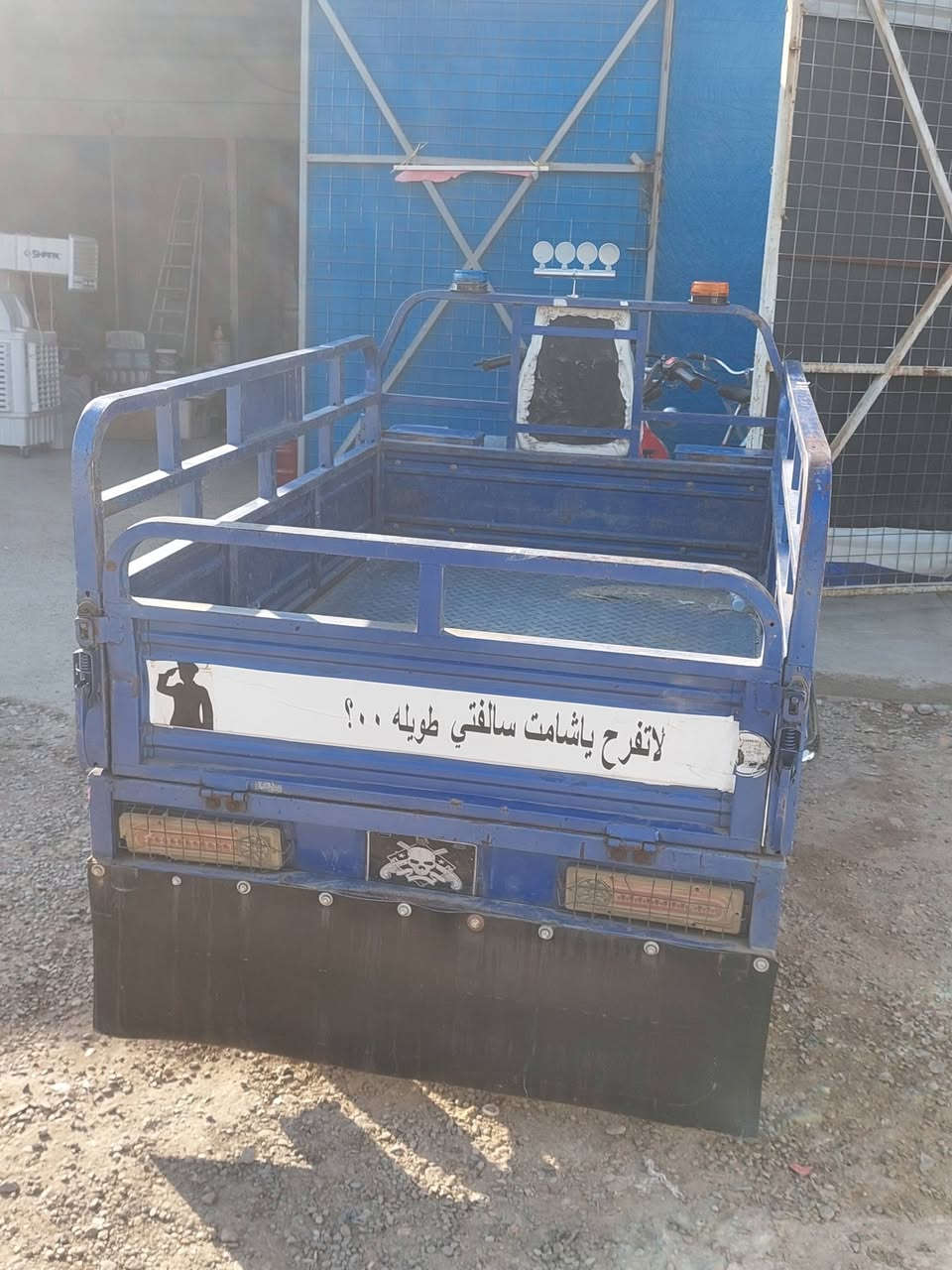 ياالله ستوته للبيع موديل 23 كامله مكمله اي نقص مابيه كهربائيات شغاله كله محرك سبانه ماممدود عليه سعر تصال مكان ديالى شهربان خلف كراج بغداد ***********
