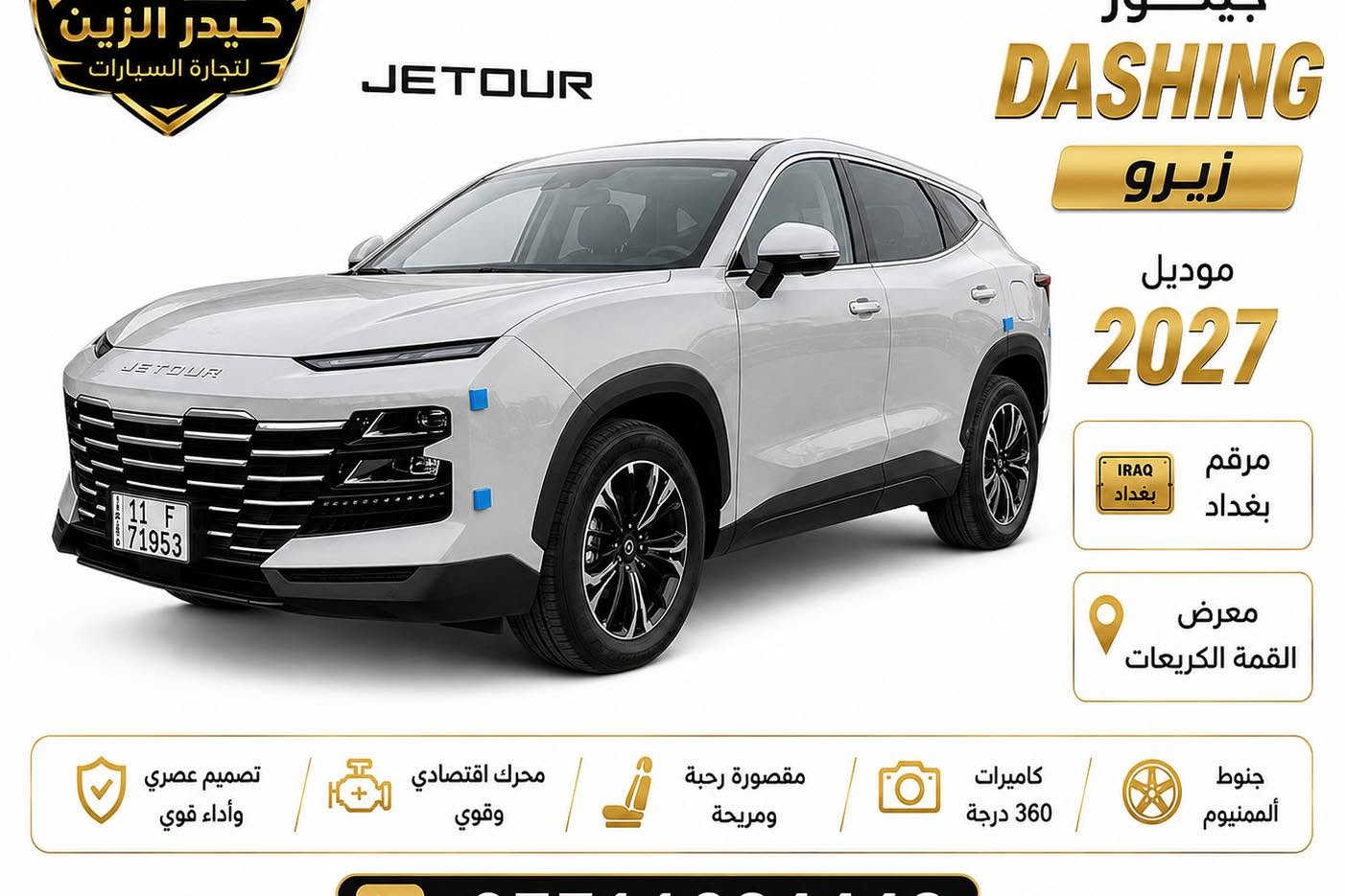 السعر تفليش 🔥 🔥 🔥 🔥 🔥 🔥 🔥 🔥 🔥 🔥 🔥 🔥 🔥 🔥 🔥 🔥 🔥 🔥 🔥 🔥 🔥 🔥 🔥
