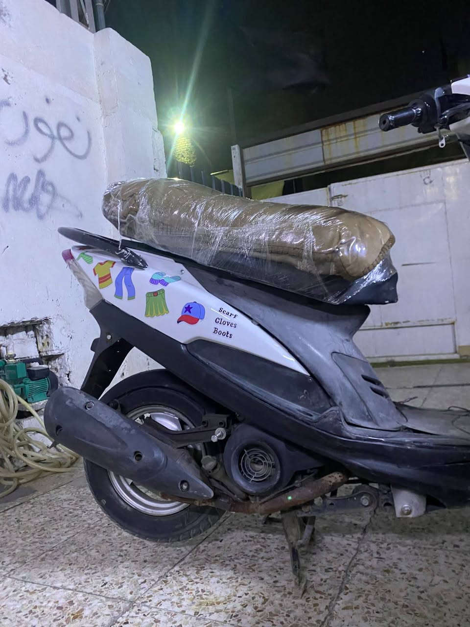 450 الف ***********
