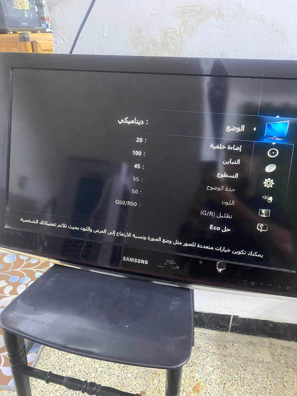 شاشه سامسونك اصليه
ثقيله حجم ٣٢ شغله مداخله تصليح عدد مخارج بيه 
نضيفه كلش كلشي مناقصه  حته ستاند تعليك بيه  
سعر ٥٠ ألف قفل عنوان الاعظميه ***********
