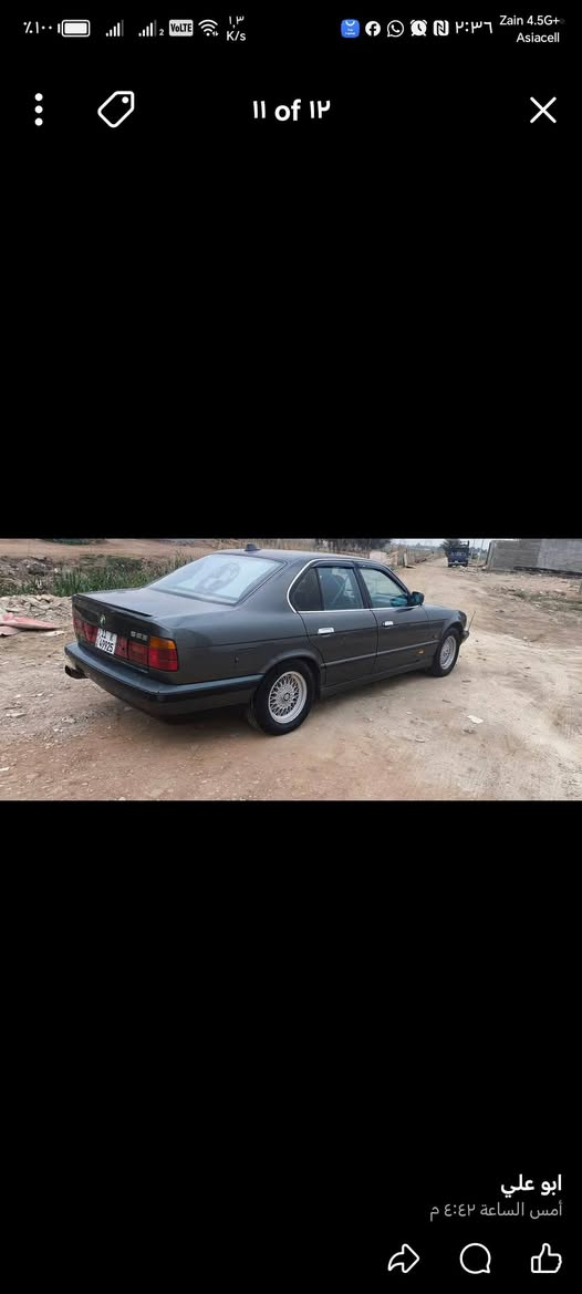 السلام عليكم bmw موديل 90 محرك مسكر تك فانوس هزه الشهر العاشر تنتهي.. والسنويه   2031 بدن السياره  بلادي بدون حادث تبريد شغال سياره باسمي تحويل ثاني يوم باي محافظه @ السعر 54وبيه مجال للتفاوض. للاتصال ***********تحياتي

