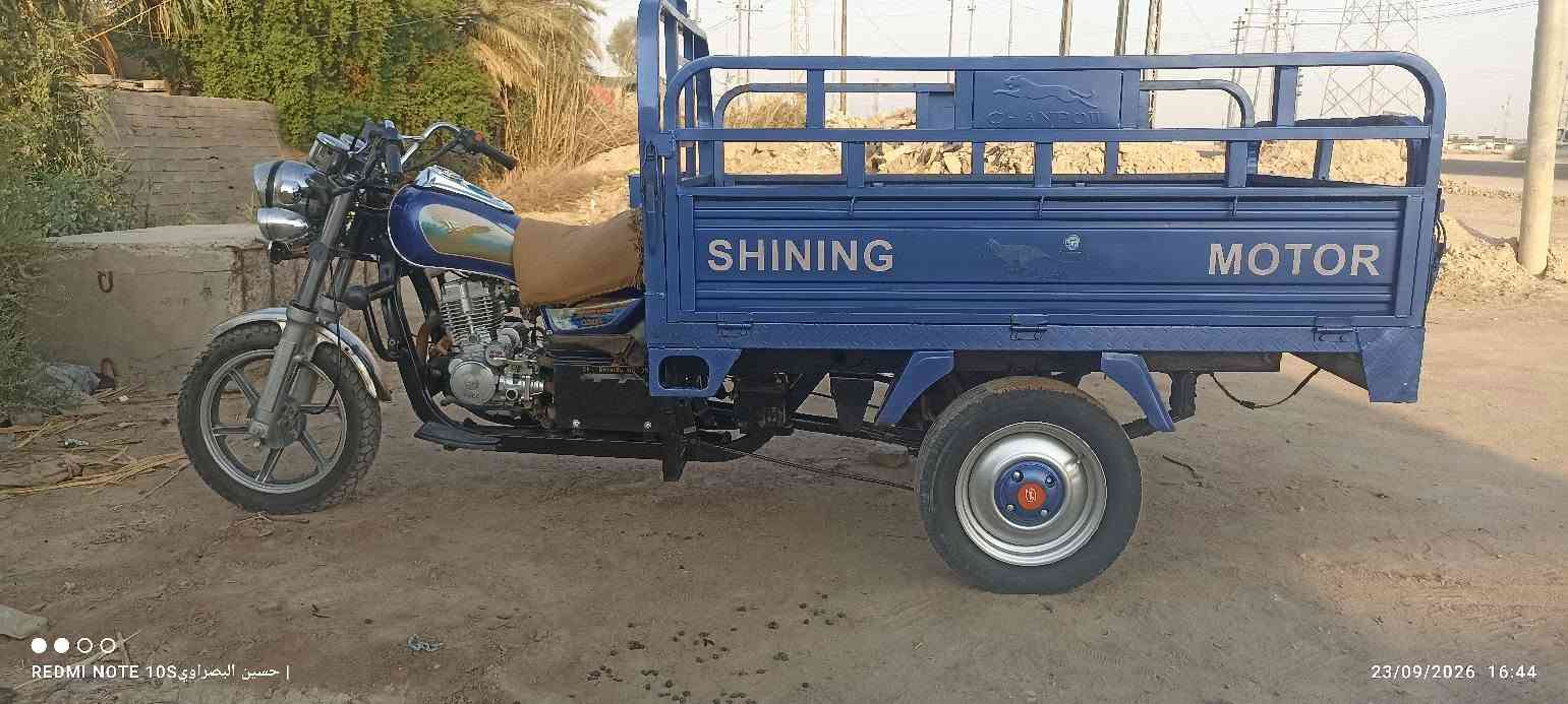 للبيع ستوه جمره مديل 2023 اصولي كهربايات كله شغاله مكينه مكفوله السعر 2300 الشراي يخابر ويدلل *********** المكان البصره القرنه

نص مكتوب في الصور:
- حسين البصراوي | REDMI NOTE 10S 23/09/2026 17:48
- حسن البصراوي | REDMI NOTE 10S 23/09/2026 17:47
- REDMI NOTE 10S حسين البصراوي | 23/09/2026 17:16
- REDMI NOTE 10S حسين البصراوي |
- 23/09/2026 16:46
- 00 REDMI NOTE 10S حسين البصراوي | 23/09/2026 16:45
- 23/09/2026 16:44
- حسين البصراوي | REDMI NOTE 10S 23/09/2026 16:43
- REDMI NOTE 10S حسين البصراوي | 23/09/2026 16:43