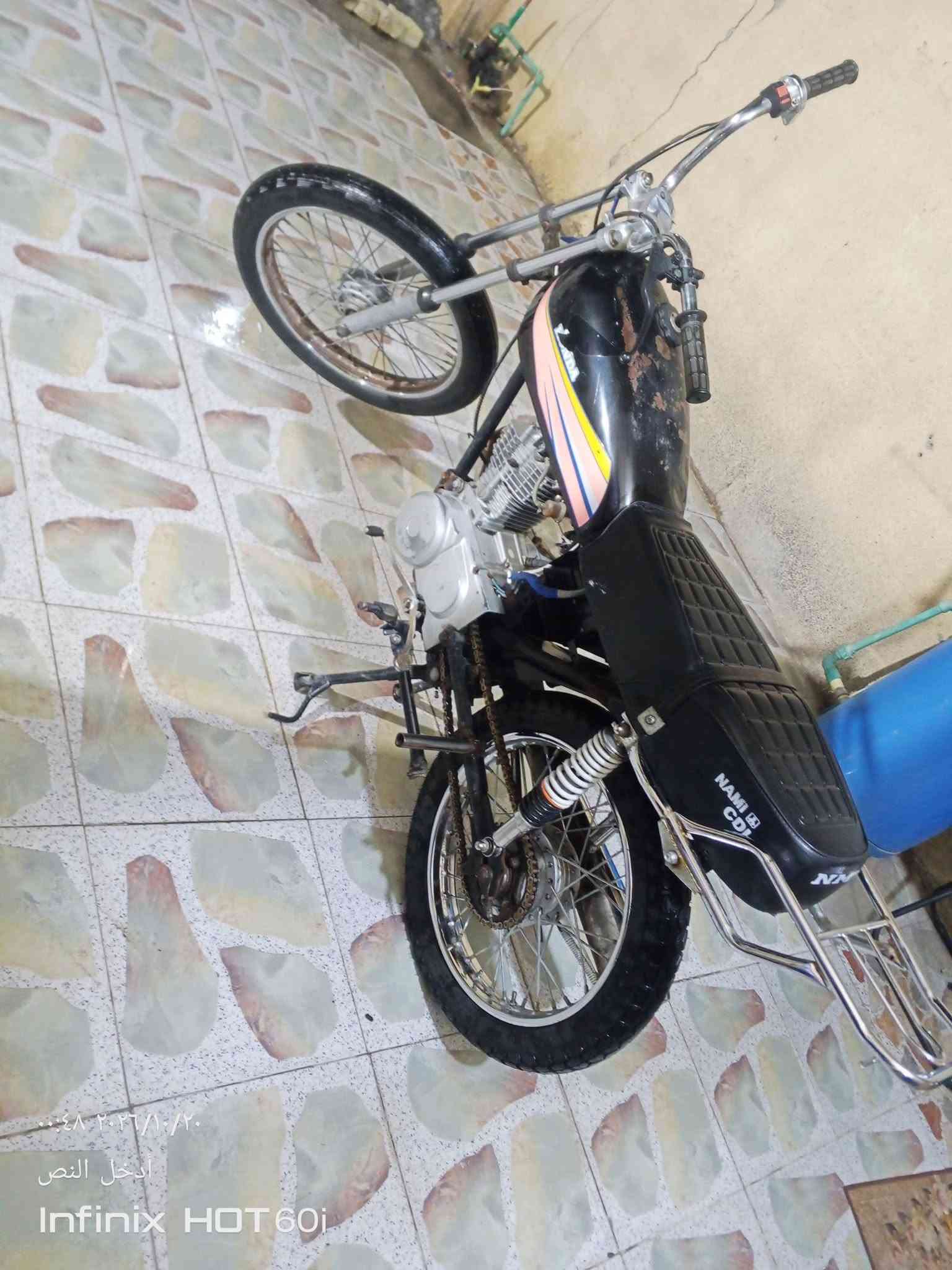 اربعه كير • مديل ١٤ • تعمير مكينه