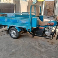 ستوته جمره • موديل 22 • طارميه