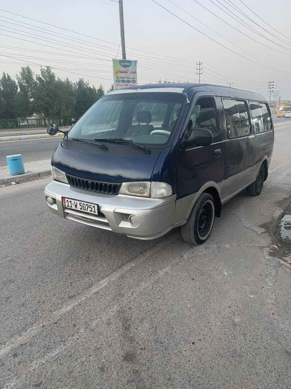 سلام عليكم للبيع كيا بريجو موديل ٩٧ سيارة مصبوغه عام ونضيفه محرك 3000  مكينه بيهه خيط بخار بدون تدخين وكير و اكسل نضيفات مكفولات   سنويه تنتهي لل2030
شواصي ثنين معمرات درجى اولى ..السيارة مداور ثاني يوم عنوانهه بل نجف كوفه ...رجاء لحد يكلي شبيهه مابيهه تفاصيلهه مذكورة كلهه ولحد يكلي دزلي صورهه هذني صورهه كدامك اذا مو شراي لتعبني   ..***********  هاذا رقمي سعرهه 42
