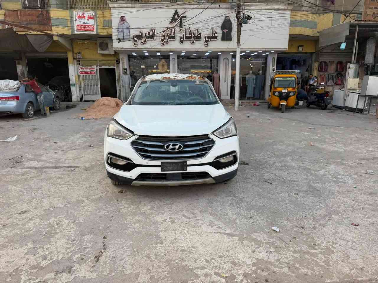 سنتافيه • ٢٠١٦ • رقم بصره