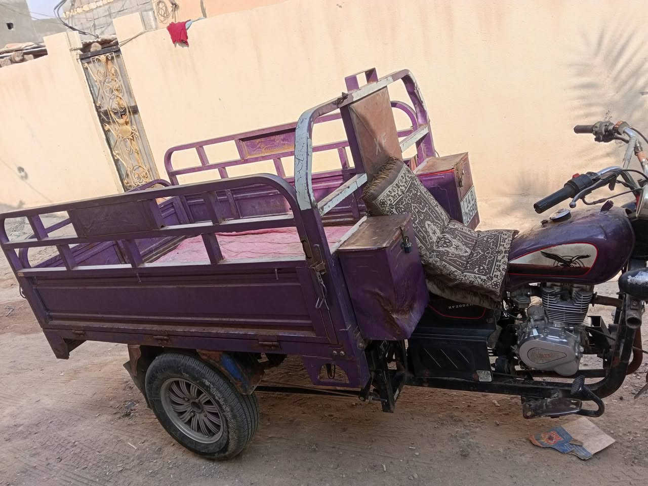 ستوته • ٢٠٢١ • سنويه باسمي
