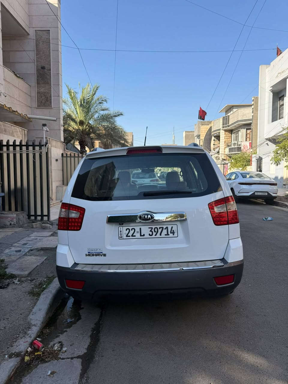 موهافي ٢٠١٥ خليجي  رقم اربيل الدولي
سياره حلوه و السونار مرفق مع الصور بعد السونار صار عندي بارد على كد شبر ب الباب الخلف سائق و اصبعين من الجاملغ   غير هذا الكلام و السونار اني اتحمل مسؤليه

السياره جاهزه للاخير ربع ماتصرف عليها

تو ويل

بك لايت لد 

تخم تايرات جديد

صدر جديد

سويج

بانوراما 

كشنات جلد 

شاشه  

محرك وكير مكفولات بلادي  

مكانها بغداد شارع فلسطين

السعر ١٥٠  ورقه 

 بيع فقط بدون مراوس

***********
***********
