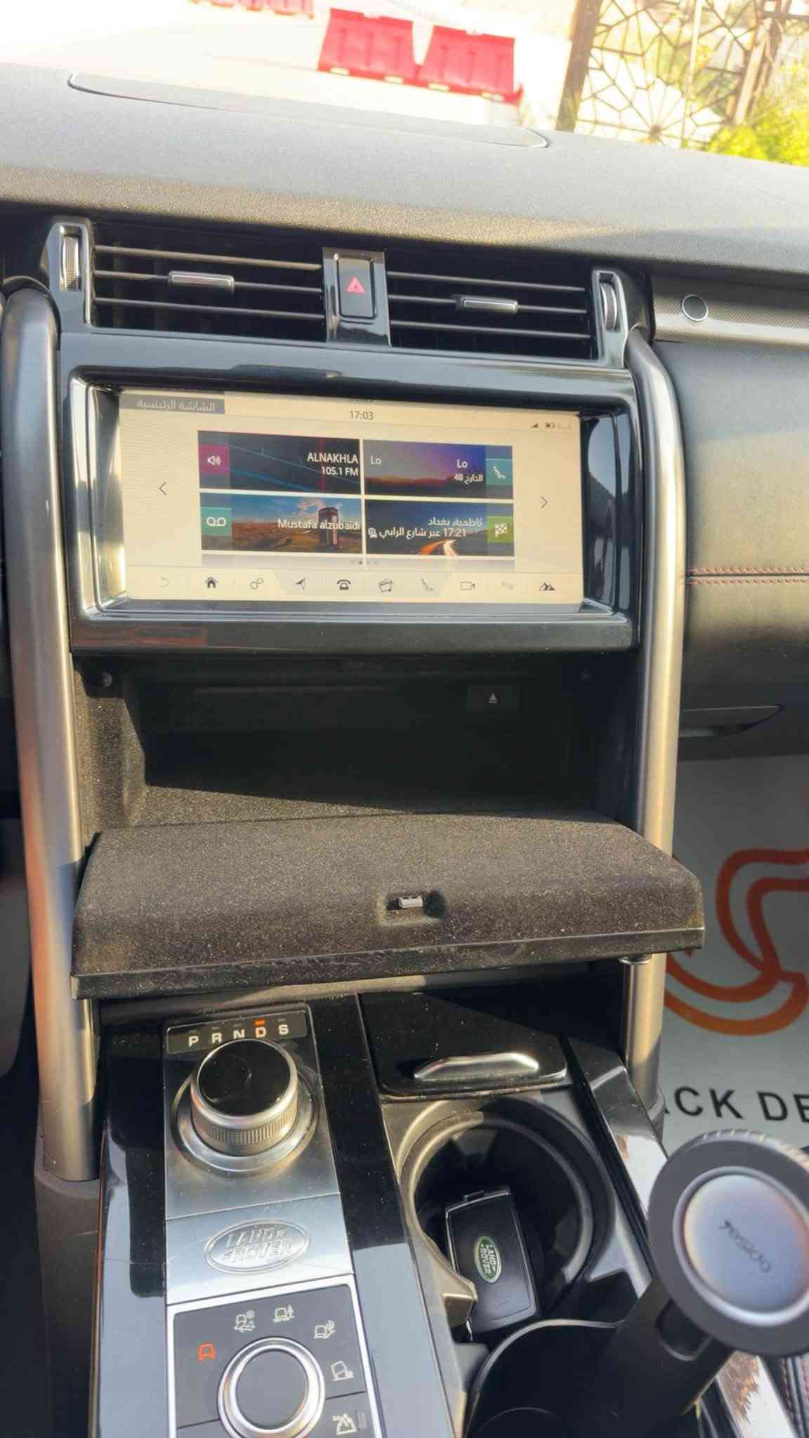 دسكفري بلاك ادشن • ٧ راكب • ٤×٤