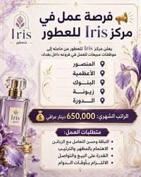 07747886228