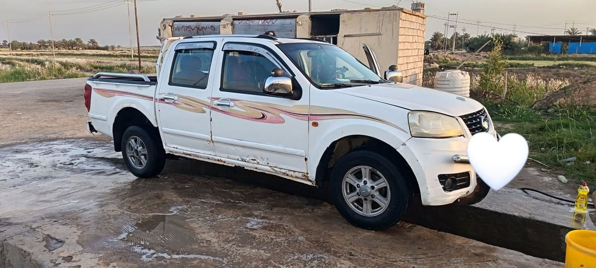 كريت ويل • ٢٠١٣ • رقم انكليزي