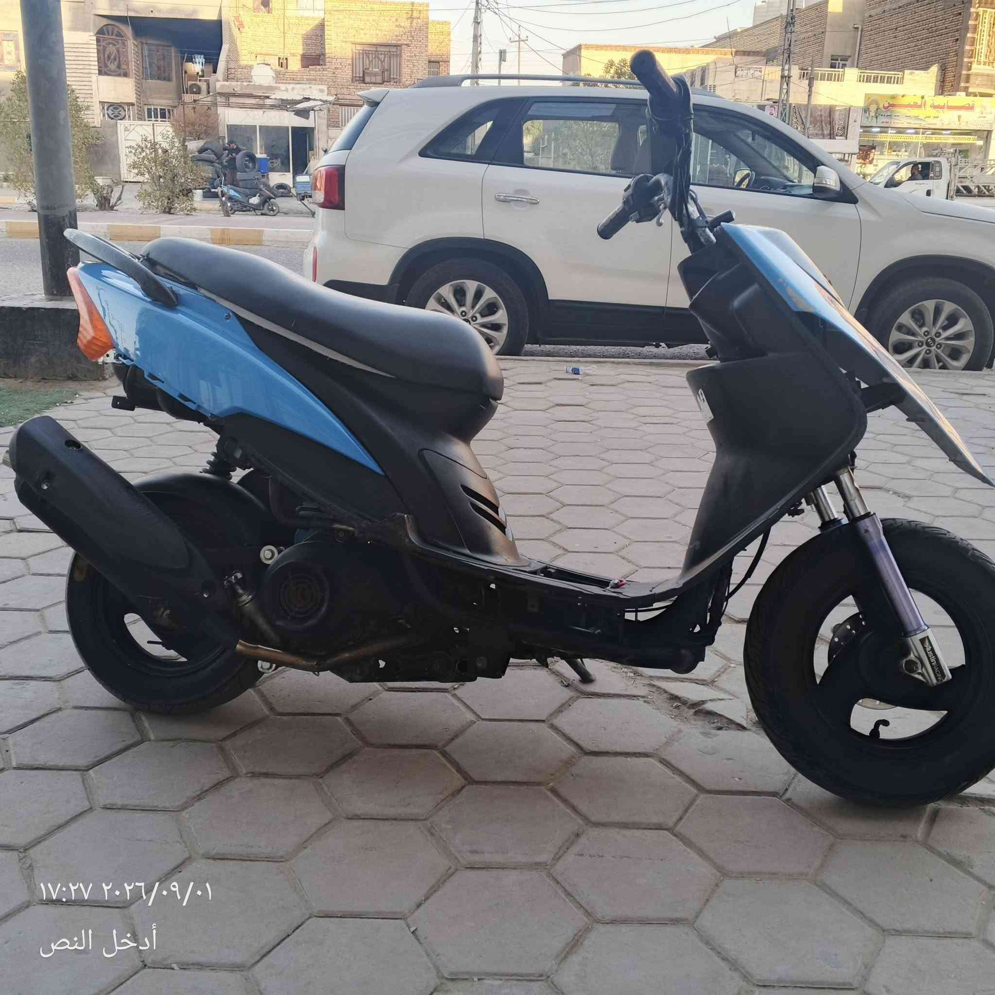 ماكس عدله قبل فتره شديت بوشه 55 انه بدلتها للتزويد فقط للبيع لئن صار عندي ضرف شغاله هندر وسلف وشلعه تشك الكاع مكاني ناصريه مركز السعر علا هاذ رقم ***********
