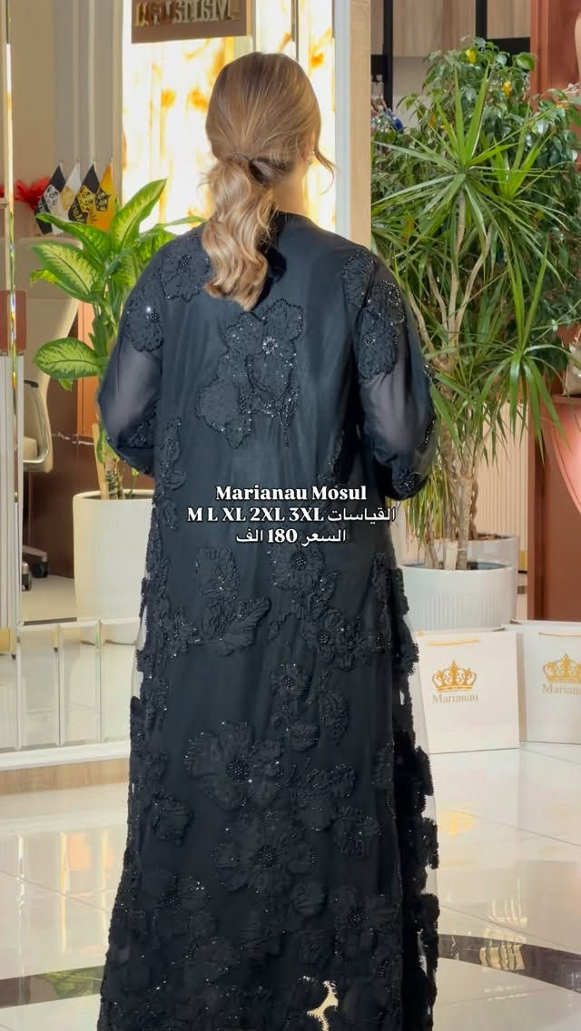 الموصل • فساتين • مقاسات M-3XL