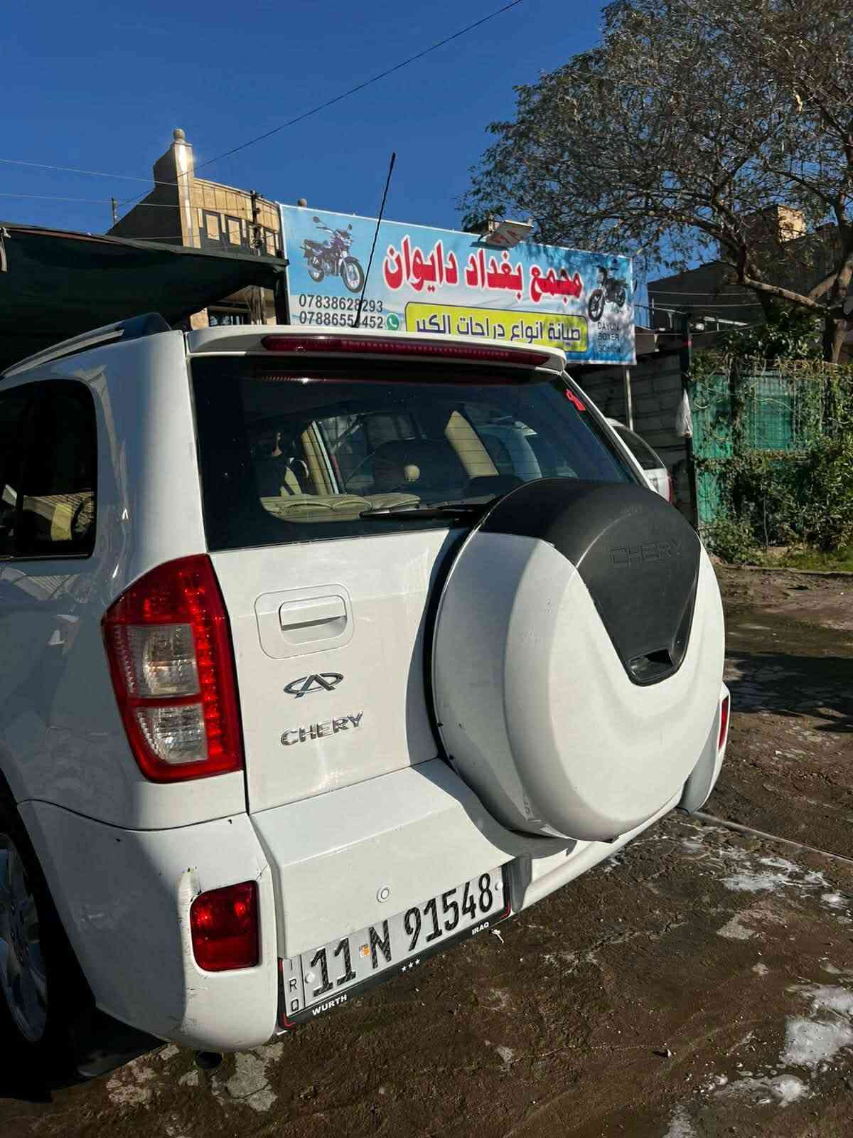 للبيع ٢٠١٣ رقم بغداد كير مكينه كشر سياره مكفوله تخم تاير السياره جديد اومال جناي بلخير عل ياخذهه  السعر ٥٥ بيهه مجال العنوان بغداد الزعفرانيه الاستفسار ***********

