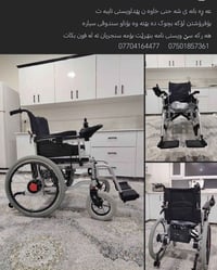 للبيع • صندوق سيارة • بدون تفاصيل