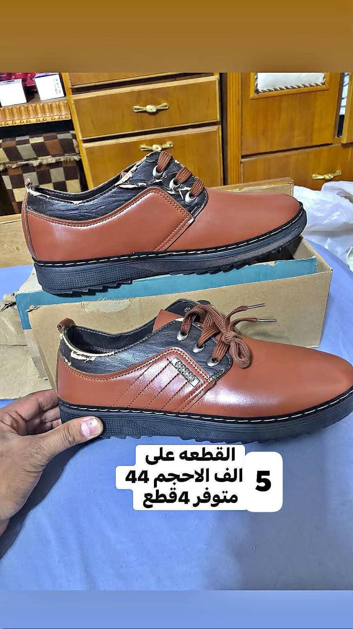 أحذية • مقاس ٤٤ • توصيل