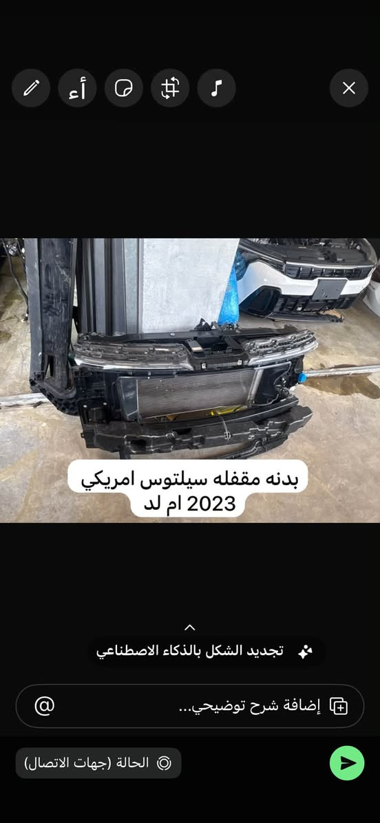 قطع غيار كورية • سيلتوس • K4