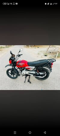 بوكسر • ٢٠٢٣ • وراق صولي