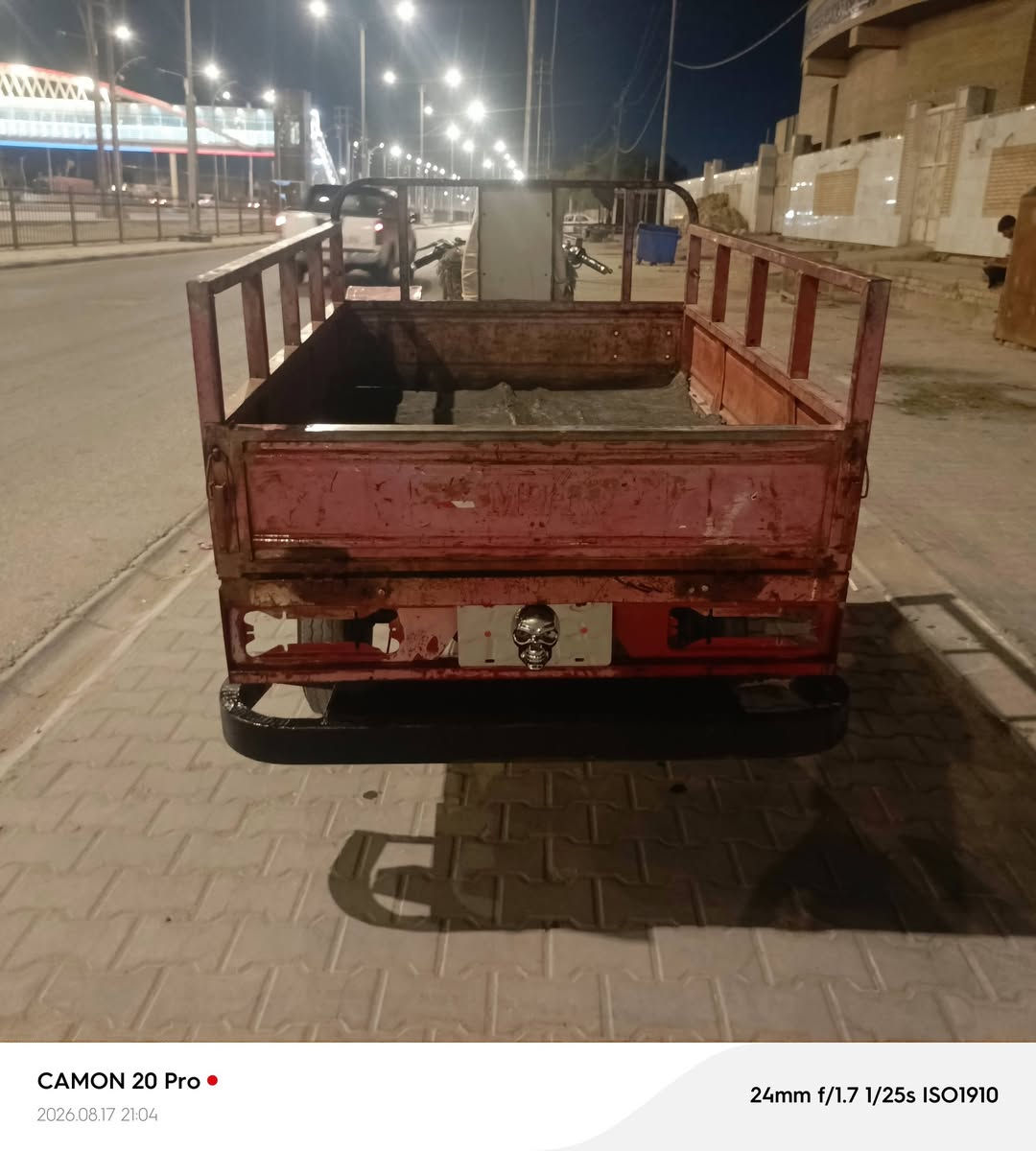 السلام عليكم امتيار ودي 17 سعر خاص اوراق ماكينه 26 نجف جراويه***********
