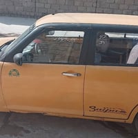 ليفان ٢٠١١ • محرك وكير شرط