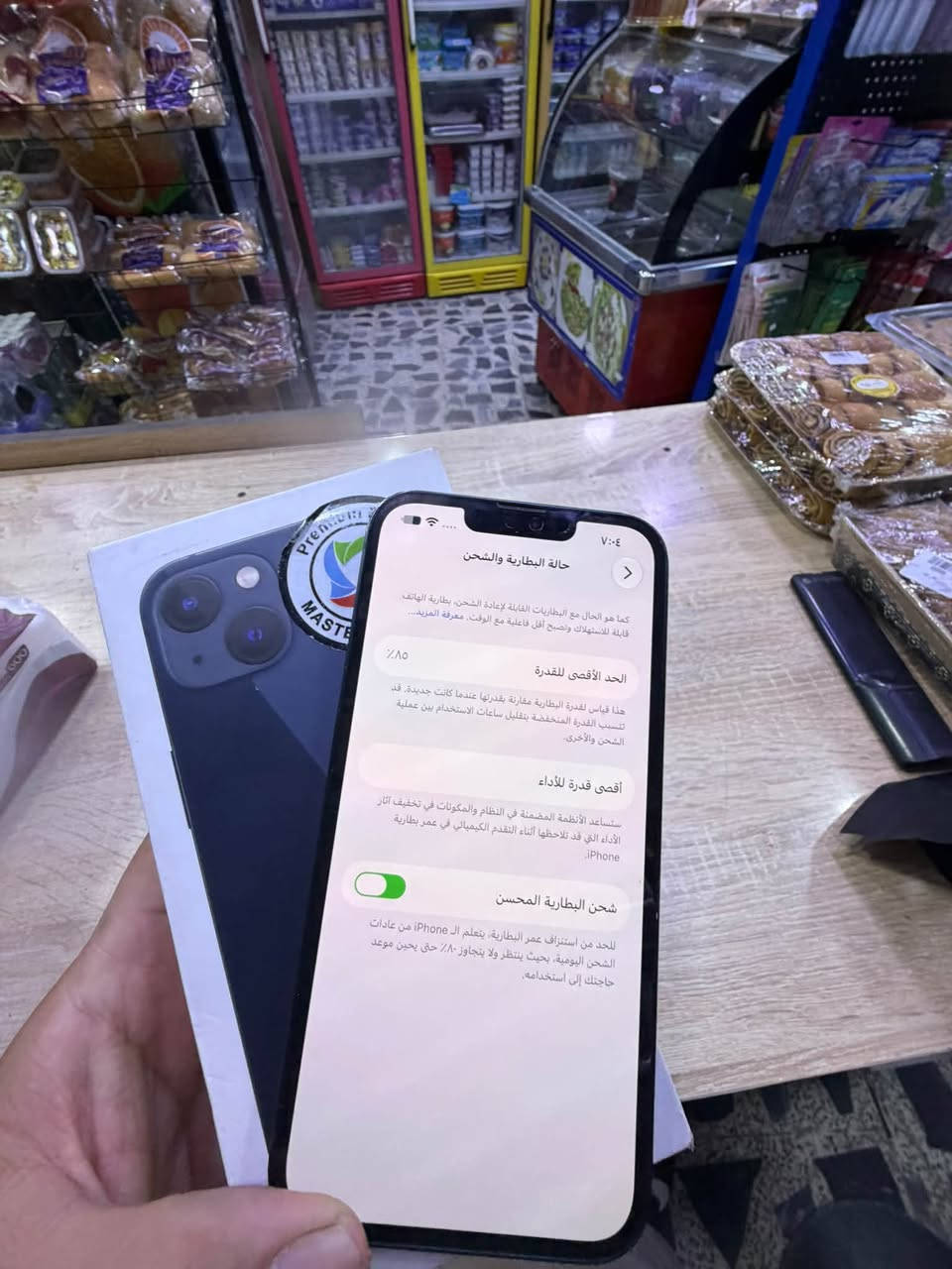آيفون 13 • ١٢٨ غ.ب. • بطارية ٨٥٪