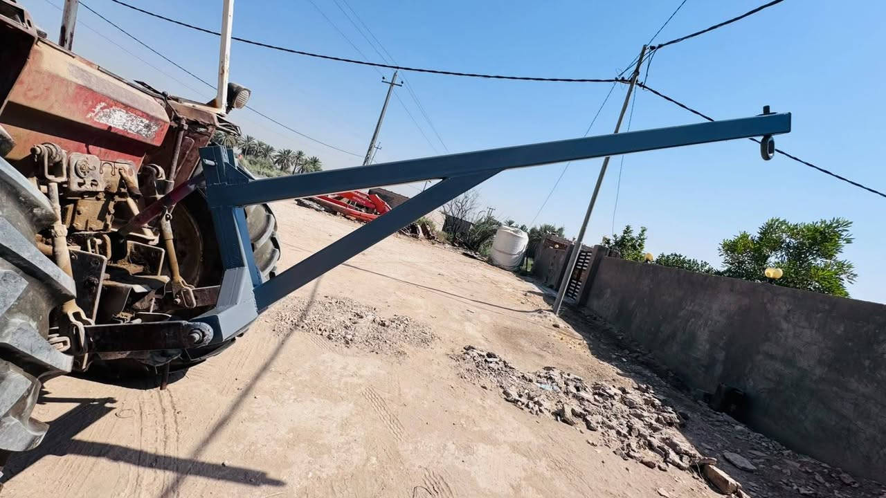 حدادة محمد الجنابي  ​🚜  — القوة والمتانة لخدمة أصحاب الجرارات والزراعة 🚜
​تعبت من رفع المعدات الثقيلة؟ نوفر لك رافعة هيدروليكية / ميكانيكية متينة وعملية جدًا، تنربط مباشرة على أفخاذ المكينة (الجرار) لتسهيل كافة أعمالك الزراعية واليومية.
​مميزات الرافعة:
​تصميم قوي وجديد: مصنوعة من حديد عالي التحمل ولحام درجات أولى لضمان الأمان والأداء العالي.
​سهولة التركيب: تركب وتنفك على أفخاذ المكينة بكل سهولة وسرعة.
​استخدامات متعددة: مثالية لرفع ونقل المحاريث، المعدات، والأحمال الثقيلة في الحقل.
​📍 المكان: بابل ~ الحمزة الغربي ~ الخميسية
📞 للاستفسار والطلب (واتساب / اتصال):
​***********
​***********

نص مكتوب في الصور:
- *********** الهاتف حدادة محمد الجنابي